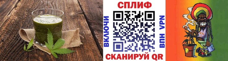 Cannafood марихуана  цены   Амурск 