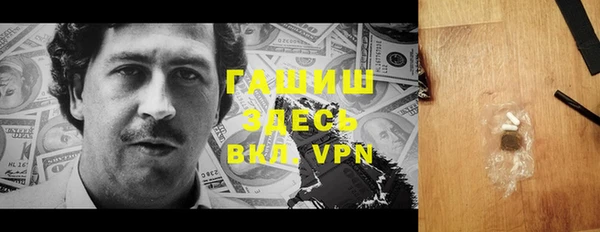 МДПВ Новый Уренгой