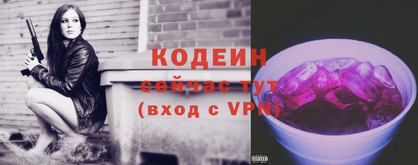 гашиш Орехово-Зуево