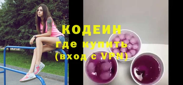 гашиш Орехово-Зуево