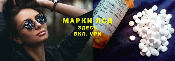 МДПВ Новый Уренгой