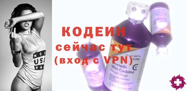гашиш Орехово-Зуево