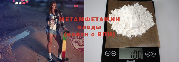 гашиш Орехово-Зуево