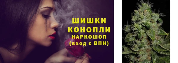 гашиш Орехово-Зуево