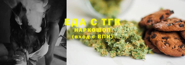 МДПВ Новый Уренгой
