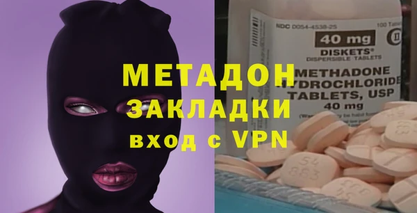 МДПВ Новый Уренгой