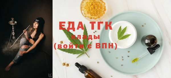 МДПВ Новый Уренгой