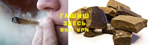 МДПВ Новый Уренгой
