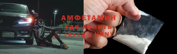 гашиш Орехово-Зуево