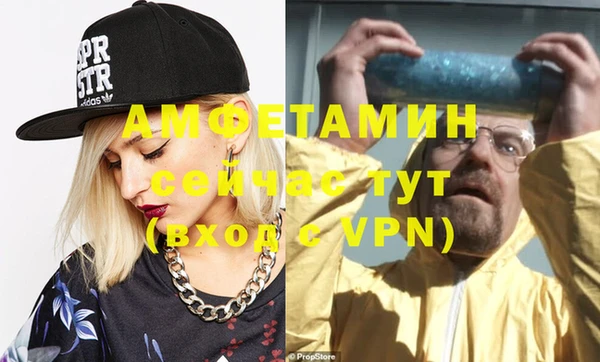 гашиш Орехово-Зуево