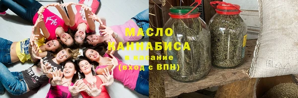 гашиш Орехово-Зуево