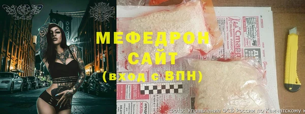 МДПВ Новый Уренгой