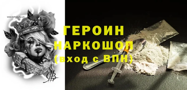 МДПВ Новый Уренгой