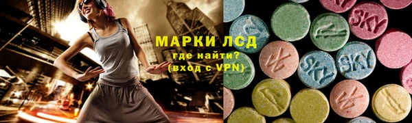 МДПВ Новый Уренгой