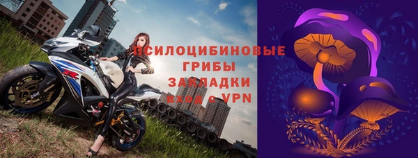 гашиш Орехово-Зуево