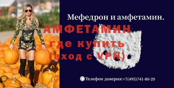 гашиш Орехово-Зуево
