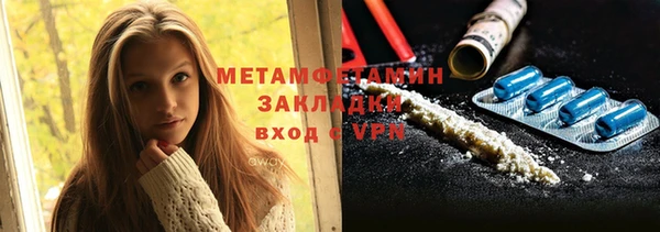 МДПВ Новый Уренгой
