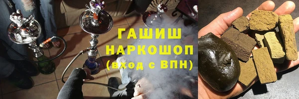 МДПВ Новый Уренгой