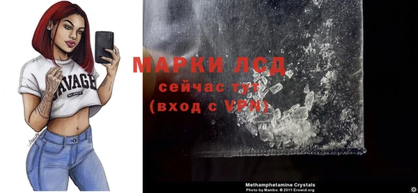 МДПВ Новый Уренгой