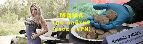 МДПВ Новый Уренгой