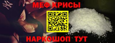 трава Гатчина