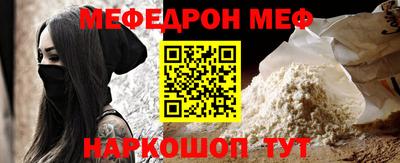 трава Гатчина