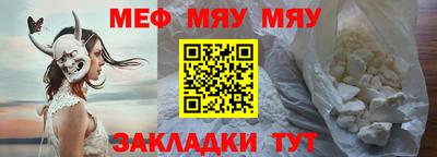 экстази Абакан