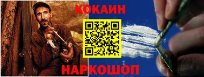 наркотики Азнакаево