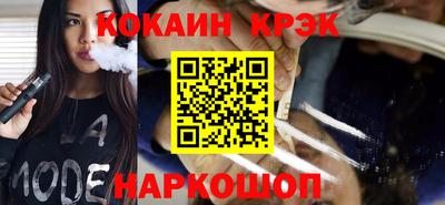 трава Азнакаево