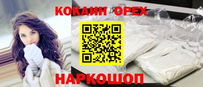 экстази Гагарин