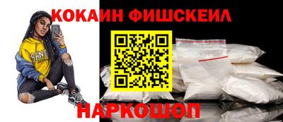 прущие грибы Гай
