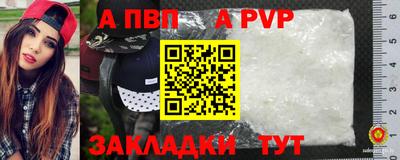экстази Абакан
