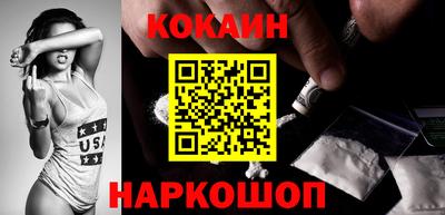 экстази Гагарин
