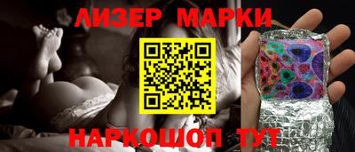 прущие грибы Гай