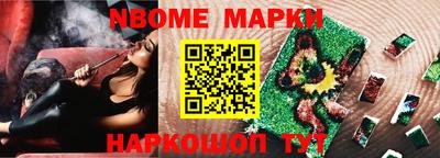трава Гатчина