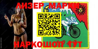 первитин Абакан