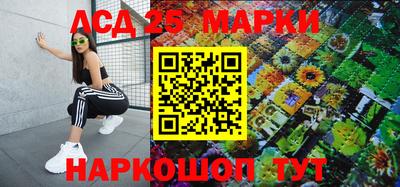 прущие грибы Гай