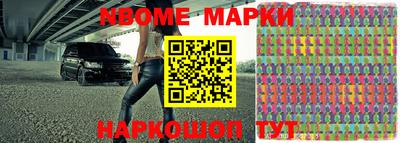 прущие грибы Гай