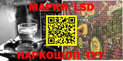 экстази Абакан