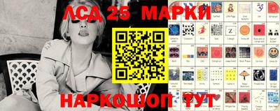 трава Гатчина