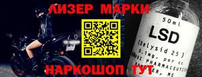 экстази Гагарин