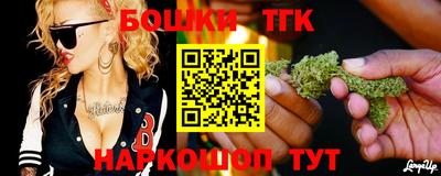 экстази Абакан