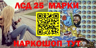 экстази Гагарин