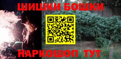 экстази Гагарин