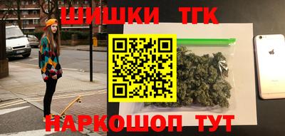 прущий лед Абинск