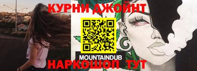 хмурый Абинск