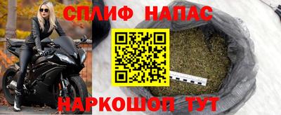 хмурый Абинск