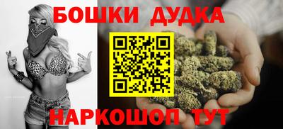 прущие грибы Гай