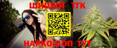 наркотики Азнакаево