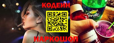 экстази Абакан